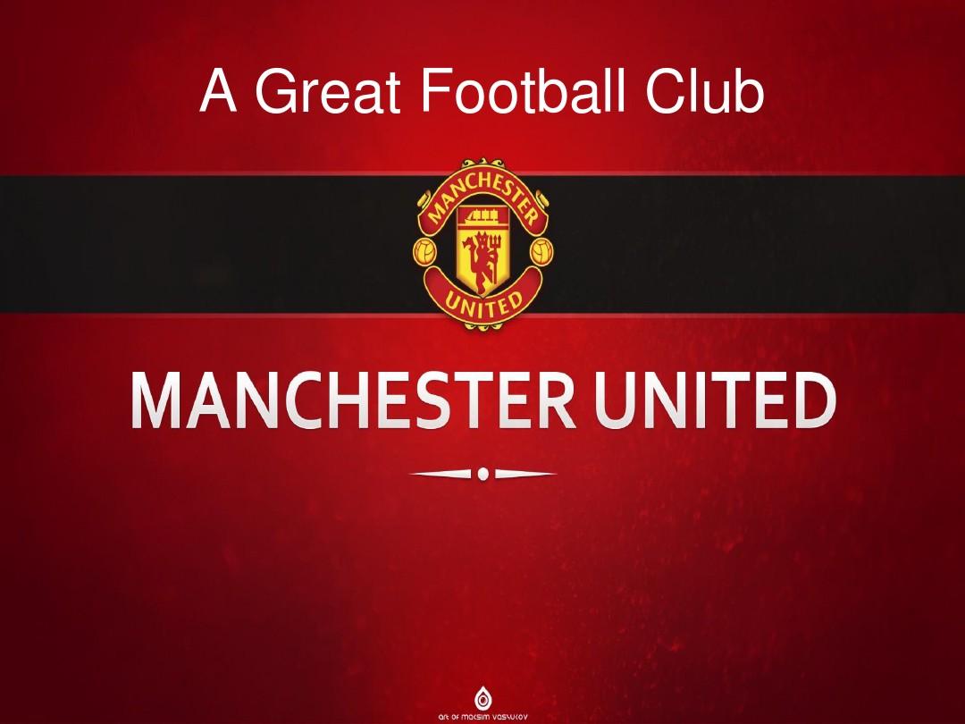 东京的绿色 东京的绿色